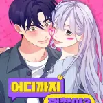 [18+] ĐẾN ĐÂU LÀ ỔN?