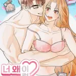 [18+] Sao Lại To Dữ Vậy?