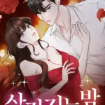 [18+] Đêm Nuốt Chửng