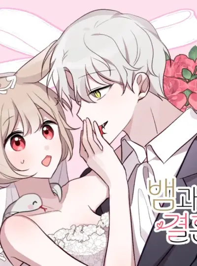 [18+] Rắn và thỏ có thể kết hôn không?