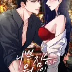 [18+] Ngủ Một Đêm Với Ác Thú