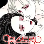 [18+] Nguyệt Mị MOONSTRUCK