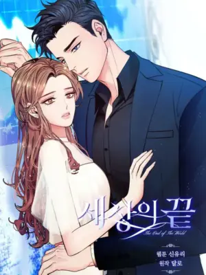 Truyện Tranh [18+] Tận Cùng Của Thế Giới