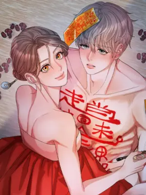 Truyện Tranh [18+] Tiên Nữ Ơi, Cứu Tôi Với