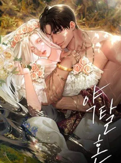 [18+] HÔN NHÂN CƯỠNG ĐOẠT