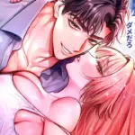 [18+] Một Mình Với Tiền Bối Trong Đêm Bão