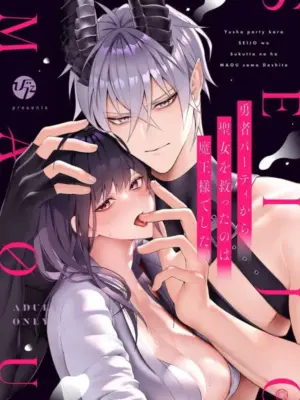 Truyện Tranh [18+] Người Cứu Thánh Nữ Khỏi Đội Anh Hùng Chính Là Ma Vương