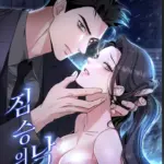 [18+] Thiên Đường Của Cầm Thú