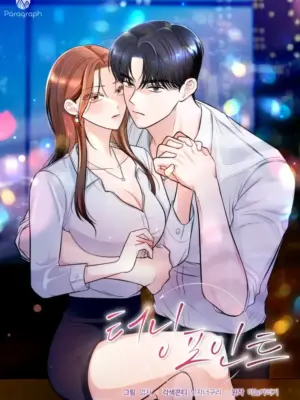 Truyện Tranh [ 18+ ] Bước Ngoặt