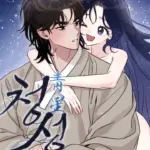 Ngôi Sao Xanh