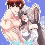 [18+] Mùa Đông Bất Tận
