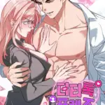 Truyện Tranh Bạn Bè Nói Chuyện Người Lớn – Chap 27