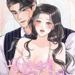 Bị Chồng Bắt Gặp