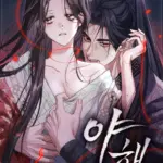 [18+] Dạ Hành