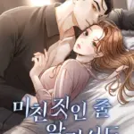 Bất Chấp Rủi Ro