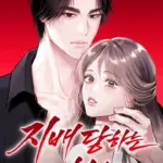 Sở Thích Bị Cai Trị