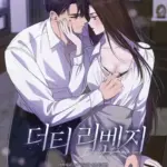 [ 18+ ] Sự trả thù bẩn thỉu