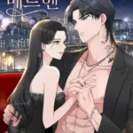 [18+] Câu Chuyện Cổ Tích Tồi Tệ
