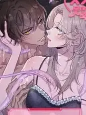 [18+] Của cậu cũng là xúc tu à??