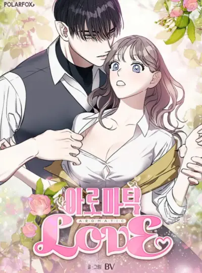 [18+] Aromatic Love