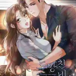 [18+] Cô Thư Ký Bỏ Trốn