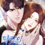[18+] Dòng Chảy Màu Xanh
