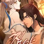 [18+] Xâm Dạ
