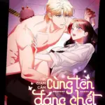 [18+] Bị Giam Cầm Cùng Tên Đáng Chết