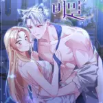 [18+] Bí Mật Của Công Tước Sói