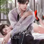 [ 18+ ] Bí kíp tỏ tình
