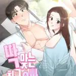 [ 18+ ] Người bạn hoàn hảo của tôi, anh trai