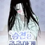 [18+ ] Sự siêu thoát ướt át