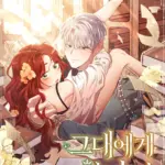[18+] Vị Hoàng Tử Của Em