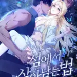 Truyện Tranh Cách Sống Sót Trên Đảo – Chap 5