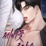 Truyện Tranh Chuyện Tình Hoa Violet – Chap 0
