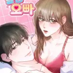 Truyện Tranh Cứ Đẹp Trai Thì Là Oppa